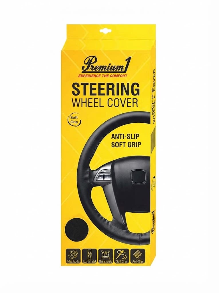 Stitching Steering Cover- Bronze 2